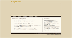 Desktop Screenshot of lephare.jp